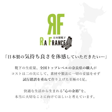 2重編みソックス ★スニーカー★ 二重編み靴下 シルク オーガニックコットン 靴下 レディース メンズ 男性 女性 厚手 分厚い 暖かい 絹 絹100% 綿 綿100% 重ね履き 不要 保湿 ソックス かかとケア つるつる 冷え取り靴下 保湿エステ 吸水 丈夫 蒸れない 涼しい 夏 冬