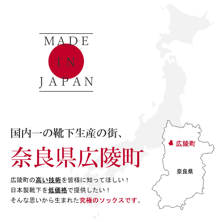 [1足] 28〜30cm 靴下 メンズ 5本指 五本指 5本指ソックス 5本指靴下 五本指ソックス 消臭靴下 日本製 セット 綿100% 消臭 防臭 臭わない 男性 ビジネス 綿100 夏 涼しい ソックス ビジネスソックス 蒸れない 足 臭い 破れにくい 丈夫な靴下 厚手 厚め ハイソックス 水虫