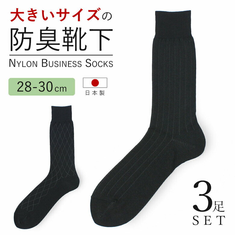 [3­]2830cm礭å100%ɽʤӥ֥ͥååӥͥåʤ­ˤˤפʷϥåݥȥ졼֥å