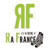 日本製靴下ラ・フランス
