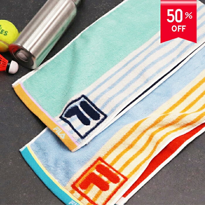 �݌Ɍ��� �����̏��i�͖�����ł��܂��� �X�|�[�c�^�I�� ������ �Ȃ� �t�B�� �^�I��   FILA �X�|�[�c �^�I�� 20�~90cm �E�B���O�X  �M�t�g �v���[���g ������� �����^�I�� ���� �o�X�P �싅 �T�b�J�[�u�����h ���w�� �^�I�� �u�����h