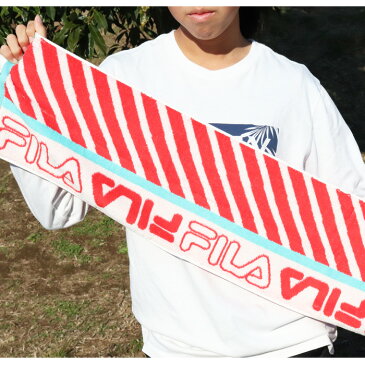 【7/26 01:59まで ポイント最大10倍】 スポーツタオル ギフト セット FILA フィラ ブランド フェイスタオル towel タオル サッカー フットサル 野球 バスケ 部活 ジム用タオル 運動部【【お買い物マラソン 7月 クーポン 買い回り 買いまわり かいまわり 買い周り】】
