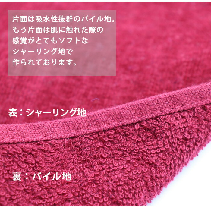 【7/26 01:59まで ポイント最大10倍】オリジナルロゴ刺繍受付中 名入れ タオル スポーツタオル タオル ギフト プレゼント お祝い 部活 卒業 卒部 卒団 記念品 退職 誕生日 プチギフト 記念品 バスケ バレー 野球 サッカー テニス 卓球 バドミントン ロゴ マーク