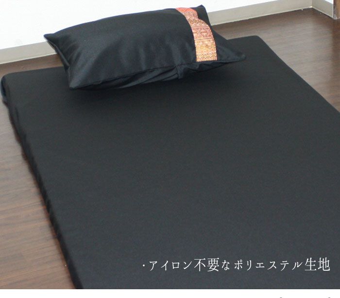 高品質生地 アジアン柄の カバー つき パイプまくら セット65×45cm