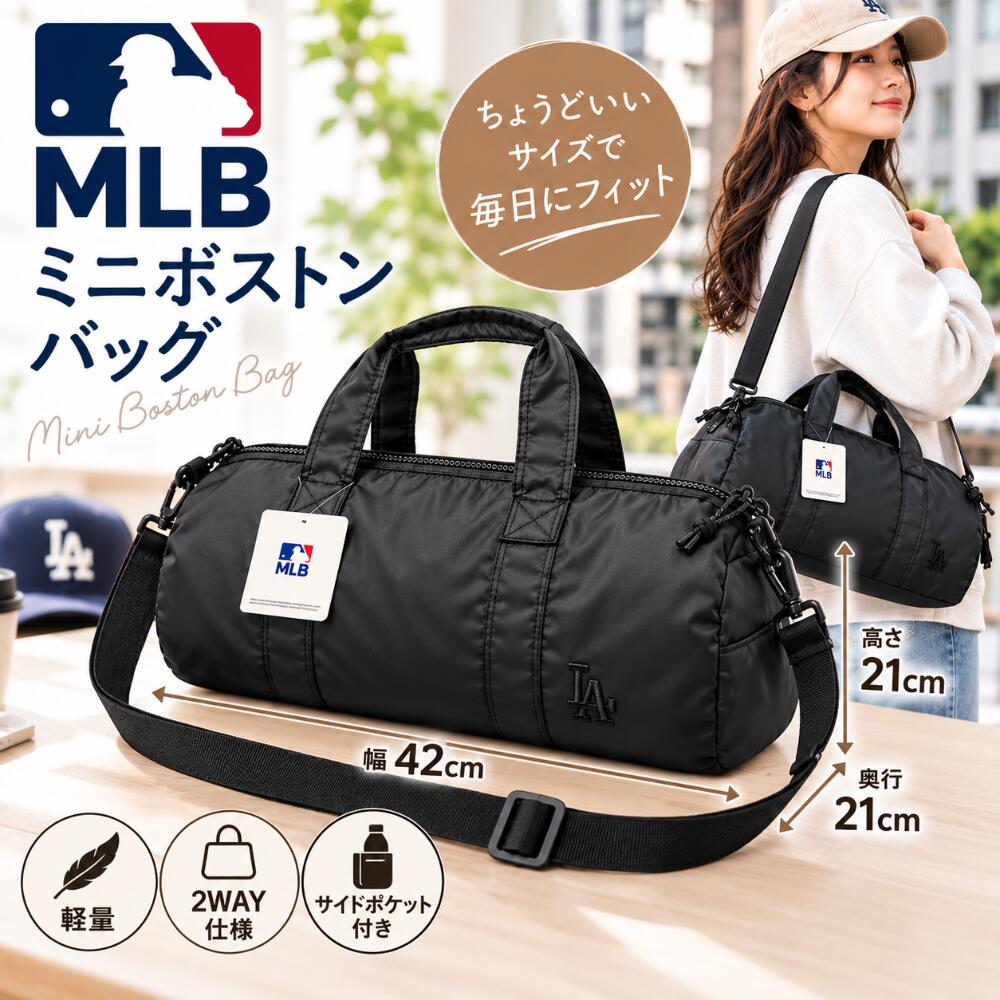 楽天市場】mlb bag（バッグ・小物・ブランド雑貨）の通販