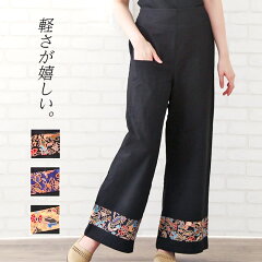 https://thumbnail.image.rakuten.co.jp/@0_mall/ra-imu/cabinet/item3/b16b_0.jpg