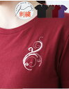 \9サイズ 高耐久/ アジアン ユニフォーム エステ 【 アジアン スタイル 刺繍 高品質 クルーネック Tシャツ 男女兼用 】制服 マッサージ 半袖 綿100...