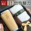 \P+10倍 翌営発送/ タンブラー 名入れ 記念品 最短 保温 保冷 蓋付き ギフト プレゼント 即日 名前入り【 バンブータンブラー フェイスタオル 450ml 】 名前入り 母親 60代 父親 70代 80代 抗菌タオル 父親 母親 誕生日祝い サーモマグ 古希 還暦 4,972円