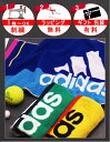 【ランキング1】★母の日 ギフト P+10倍★ ＼無料 スポーツタオル 専用 カード／ スポーツ タオル アディダス adidas 名前入れ 【 1枚～ ネーム 刺繍 名入れ 有 無 アディダスタオル 34×80cmエース】 おしゃれ 部活 バスケ 野球 サッカー 名入れタオル ブランド 誕生日 3