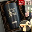 \P+10倍 翌営発送/ 卒業記念 タンブラー サーモスタンブラー 名入れ 記念品 THERMOS おしゃれ コーヒー ギフト 父親 誕生日プレゼント 真空断熱タンブラー【 サーモス タンブラー 名入れ 340ml 】名前入り 名入れ 保温 保冷 陶器 父 母 60代 70代 80代 4,312円