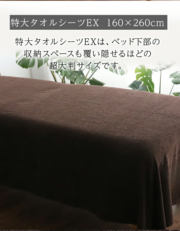 楽天市場】バスタオル ダークブラウンの通販