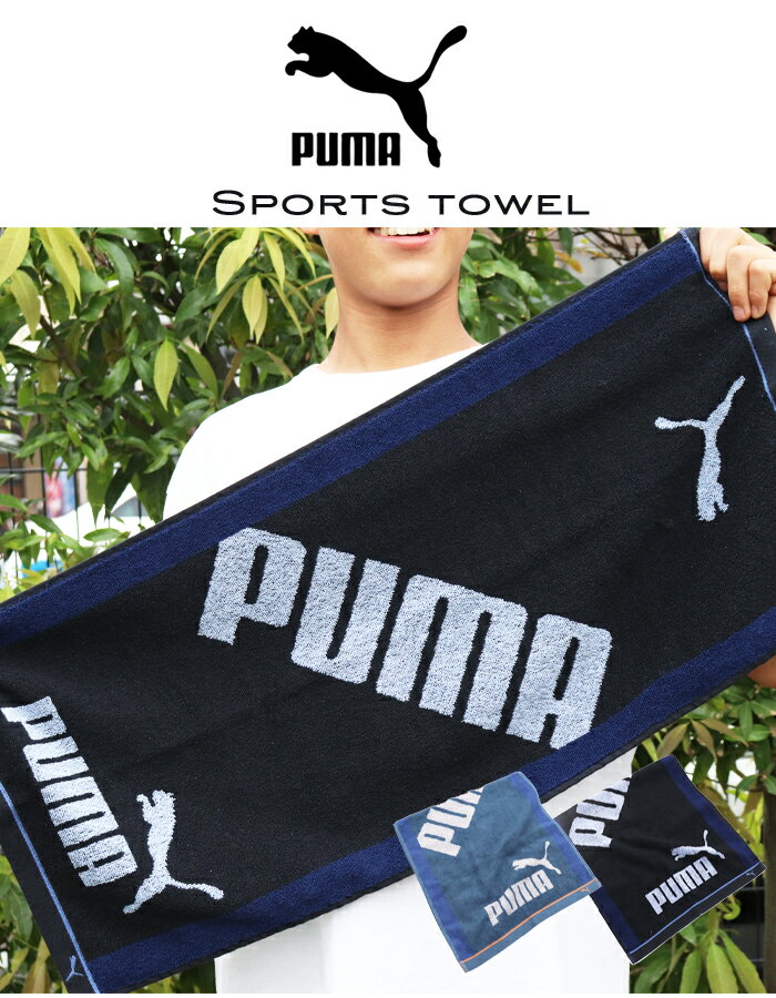 thum2