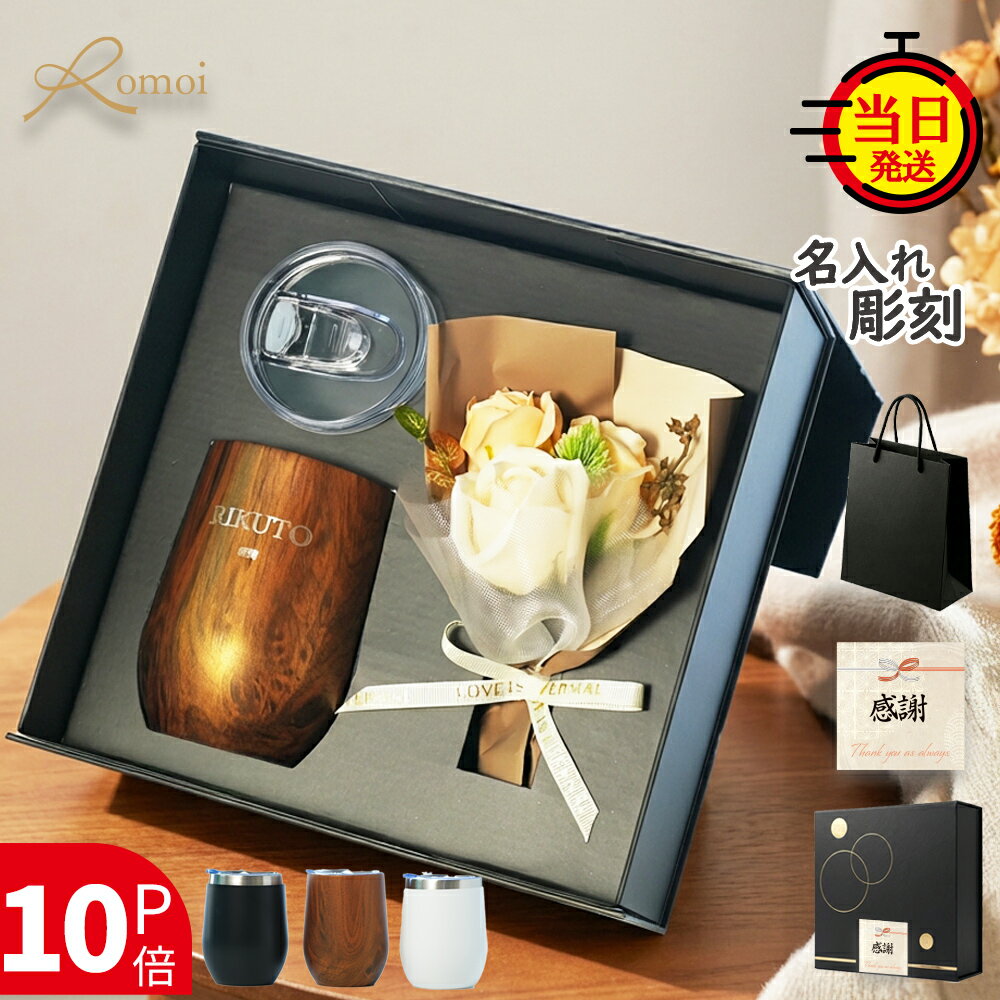 リーデル バードリンクスペシフィックグラスウェア ロックグラス 6417/02(2個入)