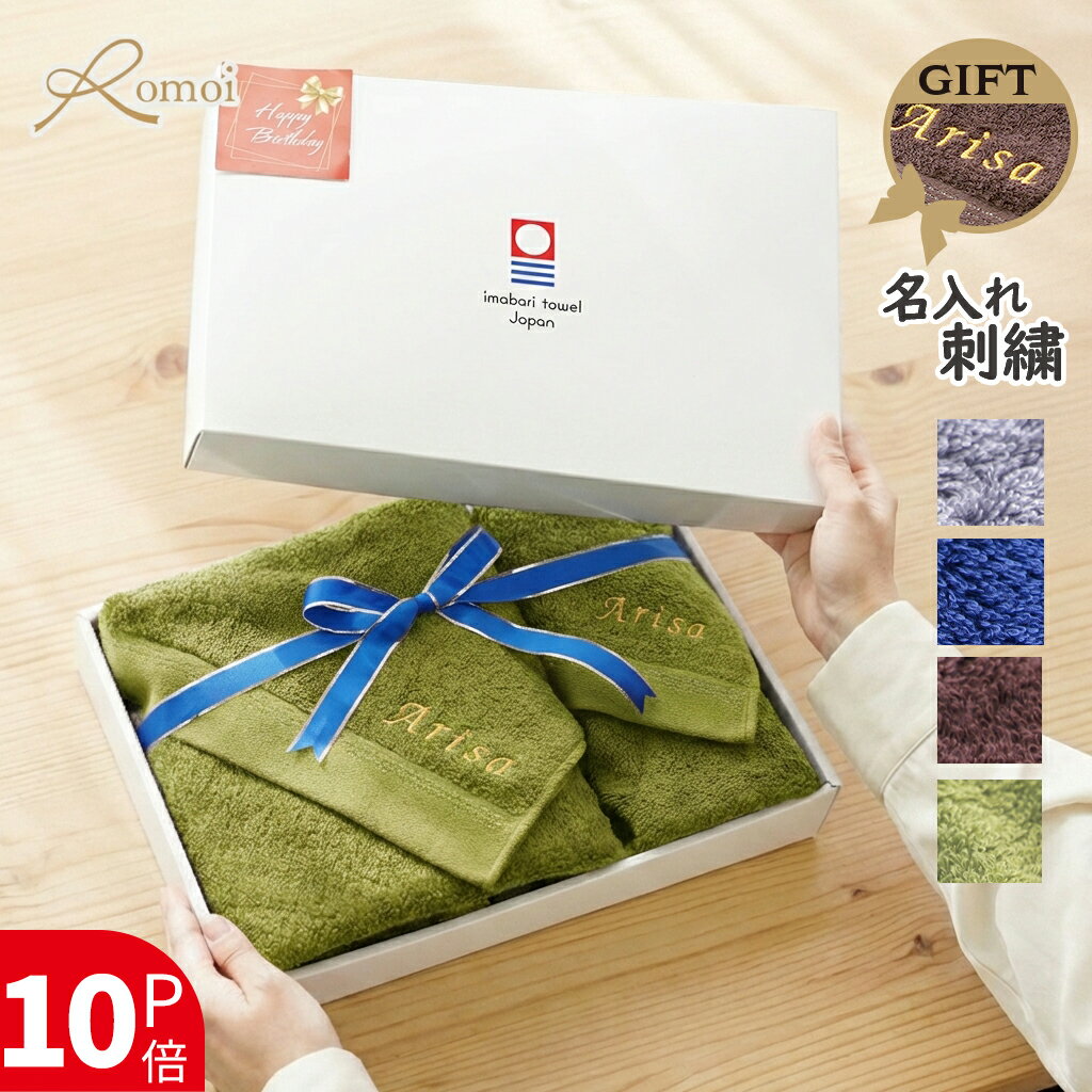 ��1/15�� P10�ܡۡ� �͡��� �ɽ� �ġ� �Ŵ� ��� �࿦�ˤ� ��ǯ�࿦�ˤ� ���������� ���ե� �ץ쥼��� ������ ̾���쥿���� �� ���� ����BOX��...