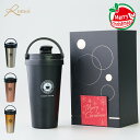 \12/12〜12/31迄P10倍/【omoi】 還暦 還暦祝い タンブラー 蓋付き クリスマス ギフト プレゼント おしゃれ 誕生日 誕生日プレゼント 【 5...