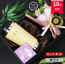 \クーポンで5395円!5/10迄/ 母の日 ギフトプレゼント 早割 タンブラー 名入れ 花 米寿 喜寿 古希 蓋付き おしゃれ 父 父親 誕生日 誕生日プレゼ...