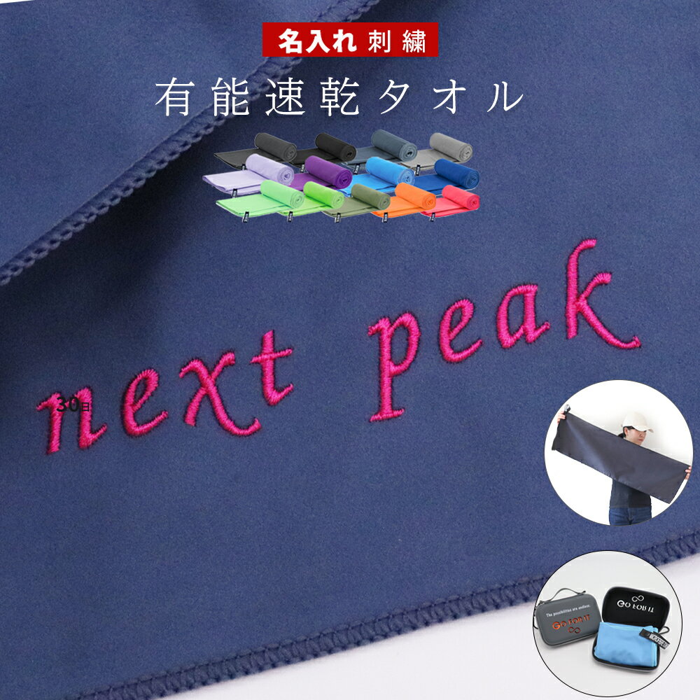 ���͡���ɽ��ġ��� ����̵�� �� ®�������� �����ॿ���� �����ॿ���� �����ॿ���� ���ݡ��ĥ����� ̾���� ��1��� ̾���� Ķ�ۿ� ®�� �Ť��ʤ�ʤ� ��...