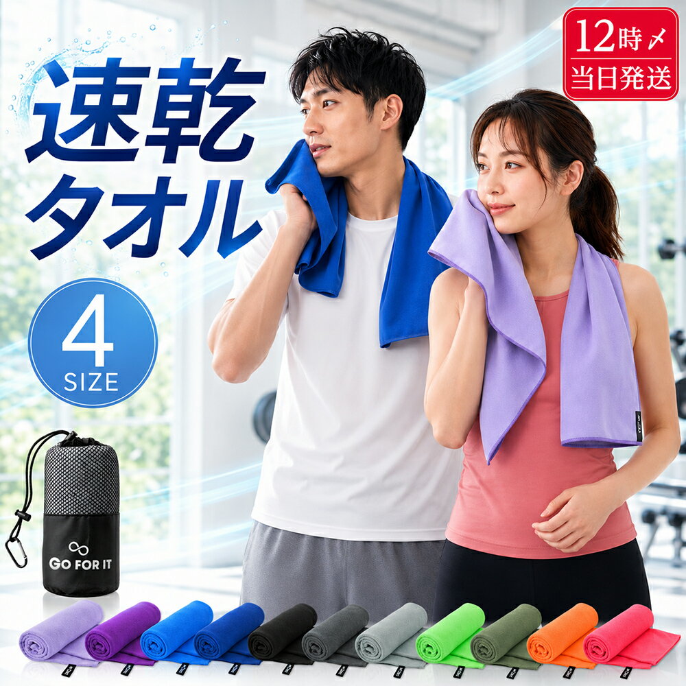【一部カラー半額 27日01:59まで】＼ 