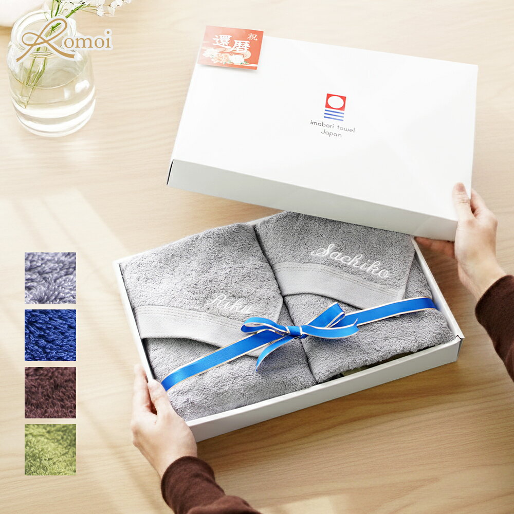 ��1/15�� P10�ܡۡ� ���� �� �뺧�ˤ� ���������� ���� ������ ̾���� �ڥ� �ץ쥼��� ���ե� �뺧 ���� ����ˤ� �� �˾��� �ե����������� ...