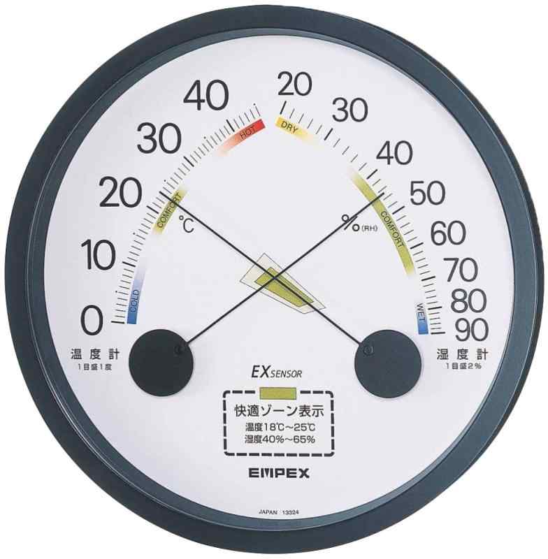 エンペックス気象計 温度湿度計 エスパス温湿度計 壁掛け用 日本製 TM-2332