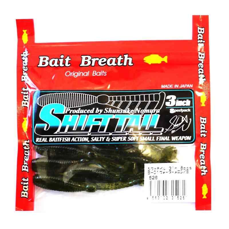 Bait Breath(٥ȥ֥쥹)  եȥơ 3 S-01/