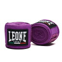 LEONE 1947 ボクシング バンテージ [ HAND WRAPS ] 伸縮タイプ 面ファスナー留め ノーマルサイズ 3.5m パープル AB705/35PL【正規品】長さ：3.5m (レギュラーサイズ)素材：綿50％ / ナイロン50％伸縮あり面ファスナー留め男女兼用