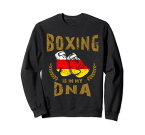 ボクシングは私の DNA にある 南オセチア国旗のボクシング グローブ トレーナー