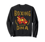 ボクシングは私のDNAにある 北マケドニアの国旗 ボクシンググローブ トレーナー