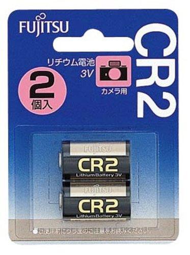 富士通 カメラ用リチウム電池3V 2個パック CR2C 2B N
