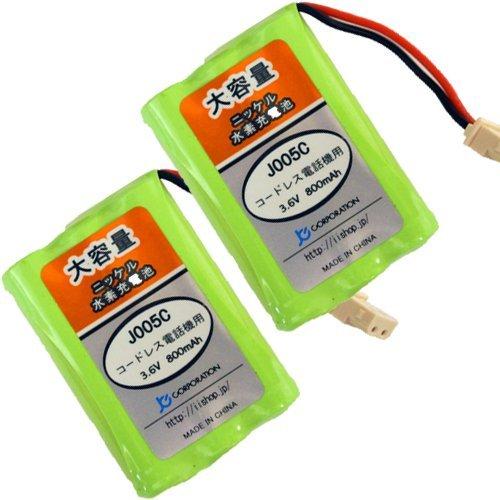 JCۡ800mAh 2ĥå SHARP/㡼 A-002 б ɥ쥹ҵ ߴ