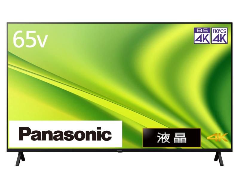 パナソニック 65V型 4Kダブルチューナー内蔵 液晶テレビ TH-65MX800 VIERA Dolby Atmos(R)対応 2023年モデル