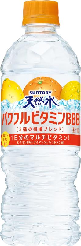 サントリー 天然水 パワフルビタミンBBB 1日分のマルチビタミン （冷凍兼用）540ml×24本