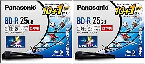【2個セット】パナソニック 4倍速ブルーレイディスク 追記 25GB10枚+50GB1枚P LM-BR25LW11S ✕ 2個セット