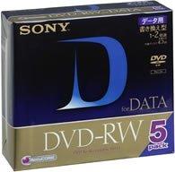 5DMW47G DVD-RW 1-2倍速 スタンダード 5枚