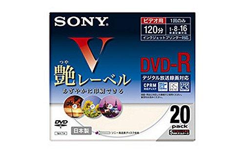 SONY ビデオ用DVD-R 追記型 CPRM対応 16倍速 120分 10枚P 鮮やか印刷艶レーベル 10DMR12SCPH parent