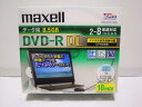 maxell 8倍速対応データ用CPRM対応DVD-R 
