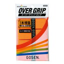 ゴーセン(GOSEN) テニス グリップテープ スーパーグリップロング 4本入り 【日本製】 AC26SP 2