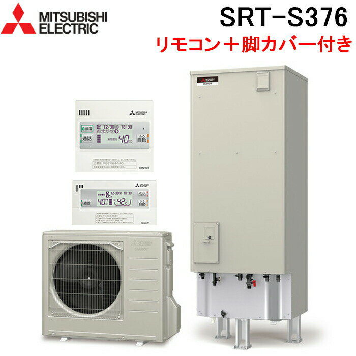 (LINEͧꥯݥ)ɩŵ SRT-S376+GT-M460W+RMCB-F6SE 塼 ɤե륪 ...