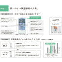 ra-kudenmart:10118074のサンプル画像3