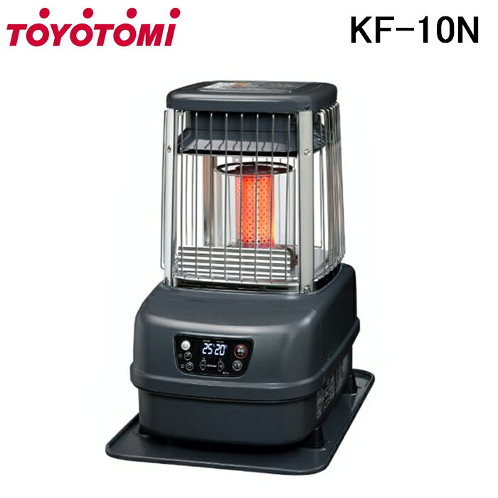 ※お客様のご都合による商品の返品・交換・キャンセルは受け付けておりません。 商品仕様をご確認の上、お間違いの無いようお願い致します。 ※型番通りのお手配になりますのでご注文前に必ず商品の仕様・サイズ・型番・色等を確認の上ご注文お願いします。 当店のお買い物ガイドも併せてご確認ください。 ◆メーカー:トヨトミ ◆品名:業務用大型ストーブ レーザーバーナー 木造25畳・コンクリート34畳 (KF10N) ◆品番:KF-10N ◆幅x高さx奥行き:444x685x649mm ◆重量:18.6kg ◆燃料 灯油/タンク容量:18L ◆スタイル:床置き ◆暖房出力(暖房能力):9.57kW?3.7kW ◆運転音/騒音 ・最大燃焼時:46dB ・最小燃焼時:42dB ◆消費電力 ・最大(点火初期に短時間発生):680W ・点火時:240W ・燃焼時:43W ◆タイマー:○ ◆点火時間:約180秒 ◆機能 ・チャイルドロック:○ ◆お届け先に法人・個人事業者名を記載下さい。 ◆沖縄県は配送不可となります。ご了承下さい。 ※こちらの商品はお届け先名に法人名もしくは屋号が必要となっておりますが、 個人名でご注文をご希望の場合、追加送料をいただければお受けすることができますので、 ご注文前にお問い合わせくださいますようお願い申し上げます。 お問い合わせの際はご希望の商品の型番と数量、お届け先の郵便番号をお知らせください。