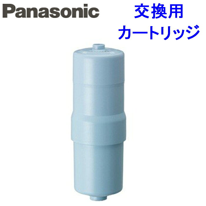 楽天市場】パナソニック 浄水器 カートリッジ tkb6000c1の通販