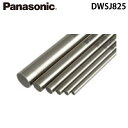 (LINEクーポン有)パナソニック DWSJ825 ステンレスねじなし電線管 呼びE25 Panasonic (法人限定)