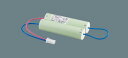 (LINEクーポン有)パナソニック FK849 ニッケル水素蓄電池 交換電池(バッテリー) Panasonic