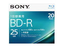 (5/5は抽選で100%P還元)SONY 20BNR1VJPS4 録画用BD-R Blu-rayDisc 5mmスリムケース入20枚パック 追記型(1回録画用)...