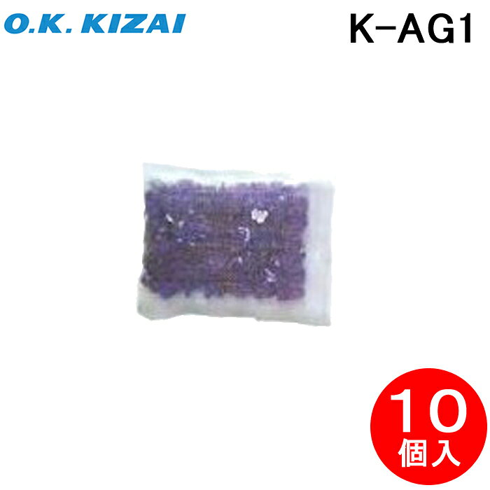 ※お客様のご都合による商品の返品・交換・キャンセルは受け付けておりません。 商品仕様をご確認の上、お間違いの無いようお願い致します。 ※品番通りのお手配になりますのでご注文前に必ず商品の仕様・サイズ・品番・色等を確認の上ご注文お願いします。 当店のお買い物ガイドも併せてご確認ください。 ◆メーカー:オーケー器材 ◆品名:ドレンアップキット用オプション 銀系抗菌剤 スライム発生抑制剤 (1袋20g×10個入) ◆品番:K-AG1 (KAG1) ◆銀系抗菌剤サイズ:75×60×10mm ◆質量:1個当たり20g ◆取付前にエアコンのドレンパンを清掃して下さい。 (取付前に発生しているスライムは除去できません) ◆交換目安:一般的な使用条件で約2年程度 ◆沖縄県は配送不可となります。ご了承下さい。