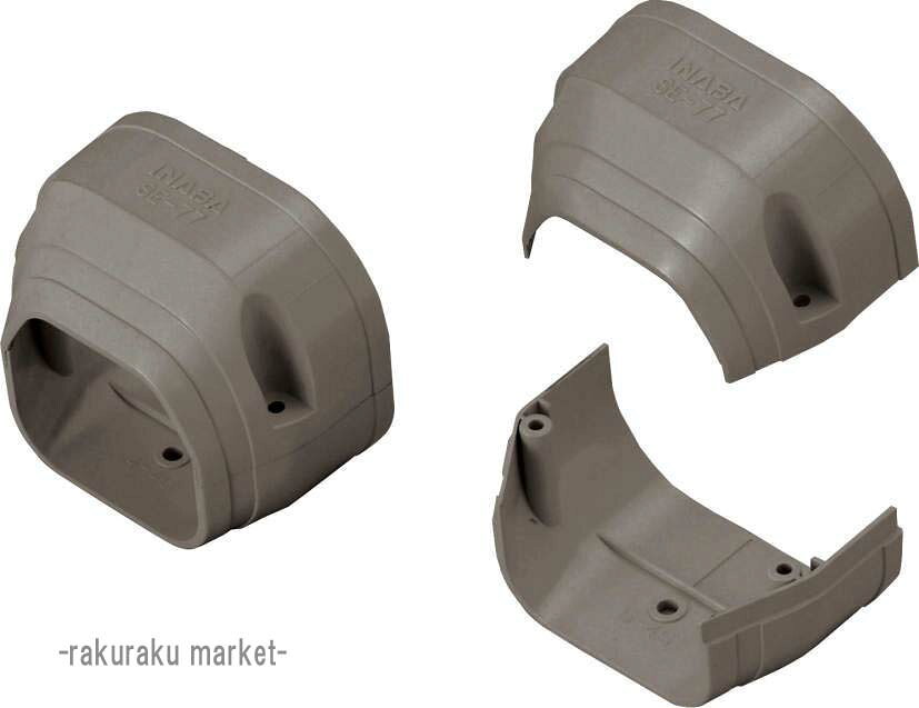 ※お客様のご都合による商品の返品・交換・キャンセルは受け付けておりません。商品仕様をご確認の上、お間違いの無いようお願い致します。◆メーカー:因幡電工 ◆品番:SE-77-B ◆品名:スリムダクトSD 端末カバー機器接続部用 77タイプ ◆色調:ブラウン ◆沖縄県は配送不可となります。ご了承下さい。※品番通りのお手配になりますのでご注文前に必ず商品の仕様・サイズ・品番・色等を確認の上ご注文お願いします。当店のお買い物ガイドも併せてご確認ください。