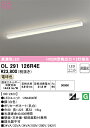 (LINEクーポン有)オーデリック OL291126R4E キッチンライト LED一体型 電球色 非調光 ODELIC