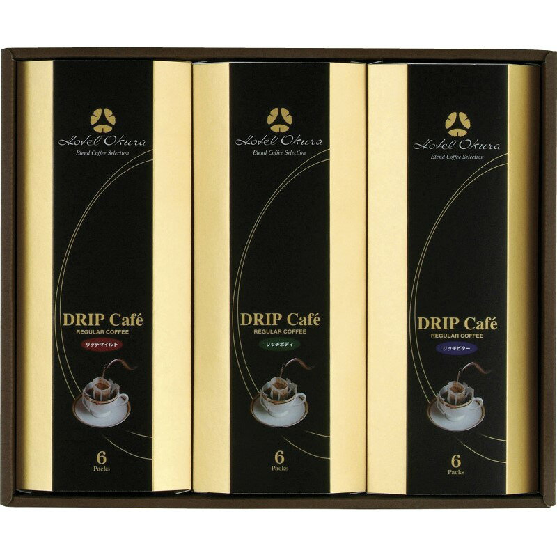(LINEクーポン有)ホテルオークラ HO-30M ドリップコーヒー詰合せ ギフト 内祝い 贈り物 贈与品 プレゼント お返し (代引不可) (のし包装無料対応可)