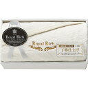(2/10は抽選で100%P還元)ロイヤルリッチ RR44150 国産ジャガードシルク混綿毛布 ギフト 内祝い 贈り物 贈与品 プレゼント お返し (代引不可) (のし包装無料対応可)(3)