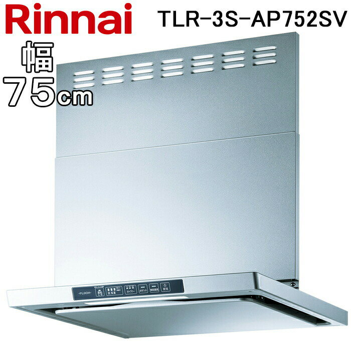 楽天市場】tlr3sap751svの通販 楽天市場】tlr3sap751svの通販